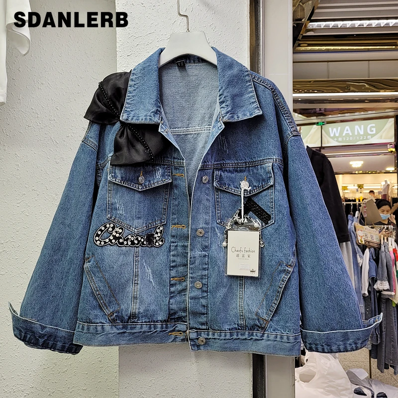 

2021 Autumn New Jean Jacket Fashion Handmade Embroidery Korean Style Loose Versatile Denim Jacket Women Long Sleeve Coat