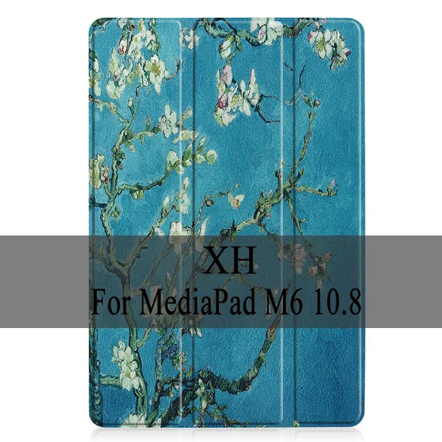 Магнитный чехол-книжка для Huawei MatePad Pro 10 8 дюйма Mediapad M6 2019 | Компьютеры и офис