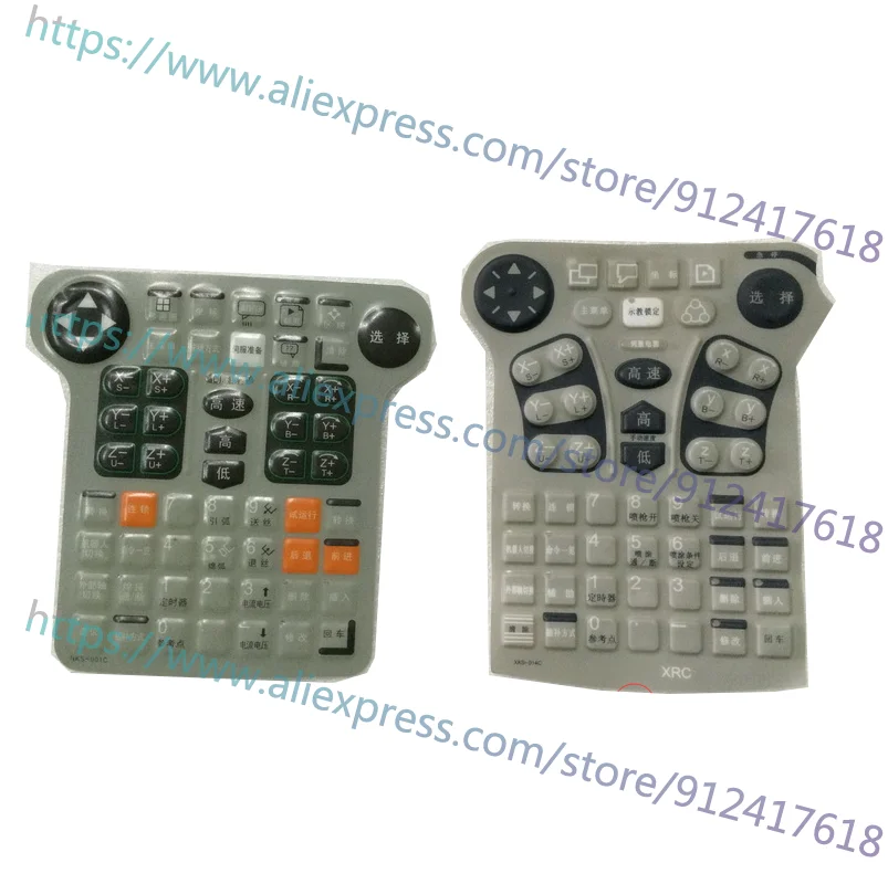 

Original Product, Can Provide Test Video NKS-001C XKS-014C