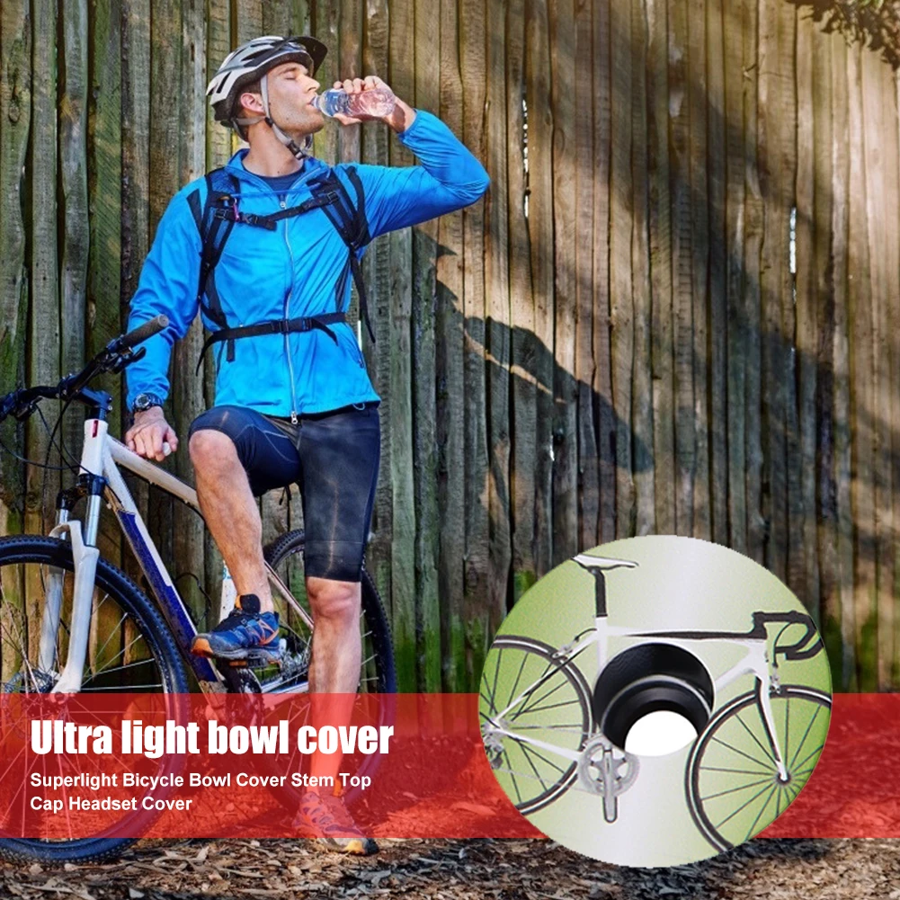 Велосипедная гарнитура верхняя крышка стержня уличный уход ульсветильник Кая