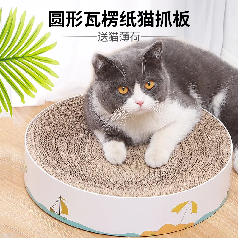 

Когтеточка для кошек, скребок для когтей из гофрированной бумаги