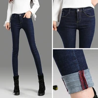 ff8111 2019 new autumn winter women fashion casual denim pants high waist jeans streetwear