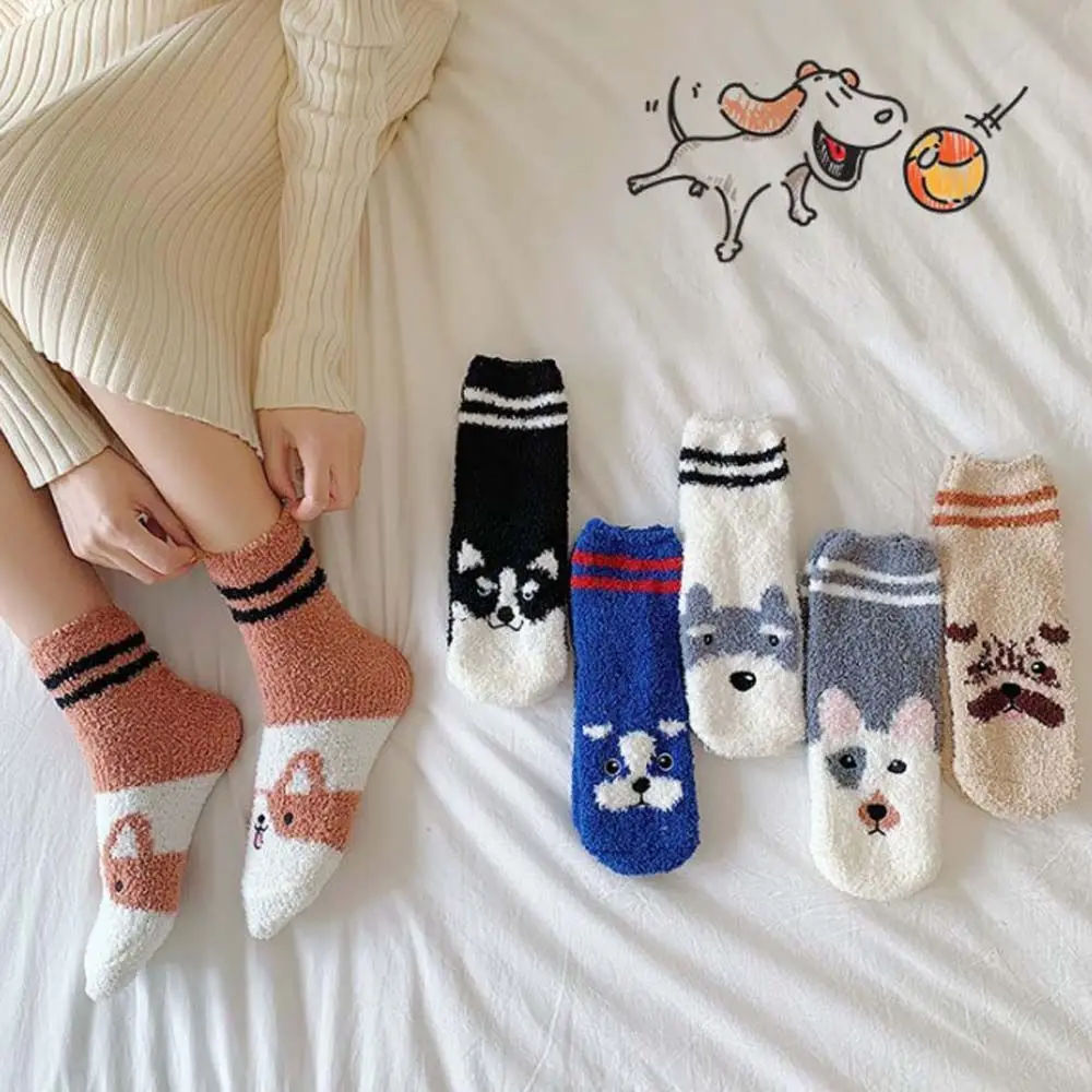 

Милые флисовые Пушистые Носки с рисунком животных из мультфильмов, собаки, медведя, мягкие плюшевые Разноцветные носки для девочек