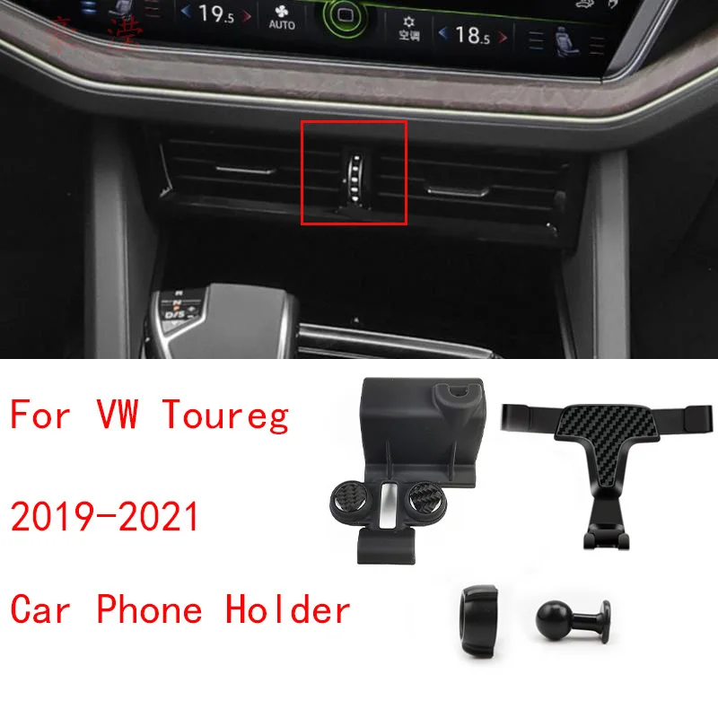 

Gravity Car Phone Holder For 2019-2021 Volkswagen Toureg Auto Interior Accessories