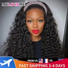 Парики MYLOCKME для темных волос, натуральные вьющиеся бразильские человеческие волосы для темных женщин, машинка для осени