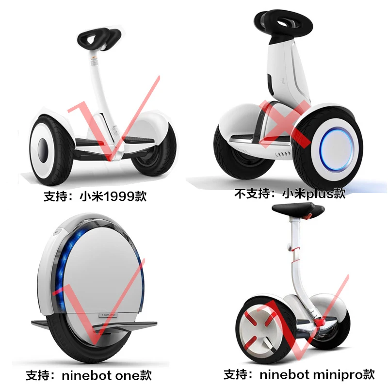 Оригинальное зарядное устройство для Ninebot Mini Pro power Adapter батарея питания US Plug для Ninebot one s2 63v1. 1a