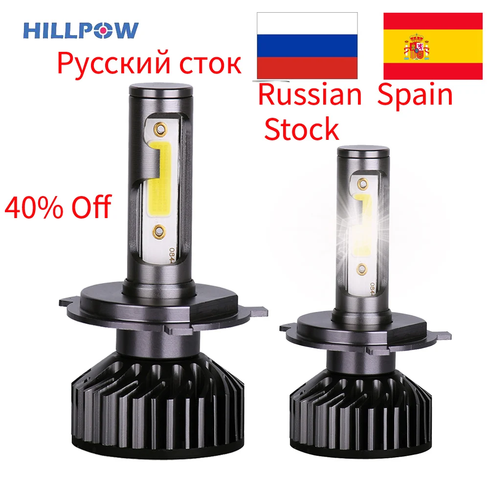 Светильник для налобного фонаря hilpow H7 светодиодный H4 H1 H11 H3 H13 H27 880 9006 9007 72 Вт 6500 К 12