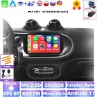 Автомобильный мультимедийный плеер 2din Android для MercedesBenz Smart Fortwo 2014, 2015, 2016, 2017, 2018, 2019, 2020, радио, GPS-навигация, стерео