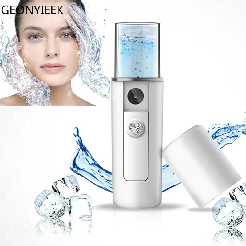 Отпариватель для лица портативный нано распылитель увлажнитель туман