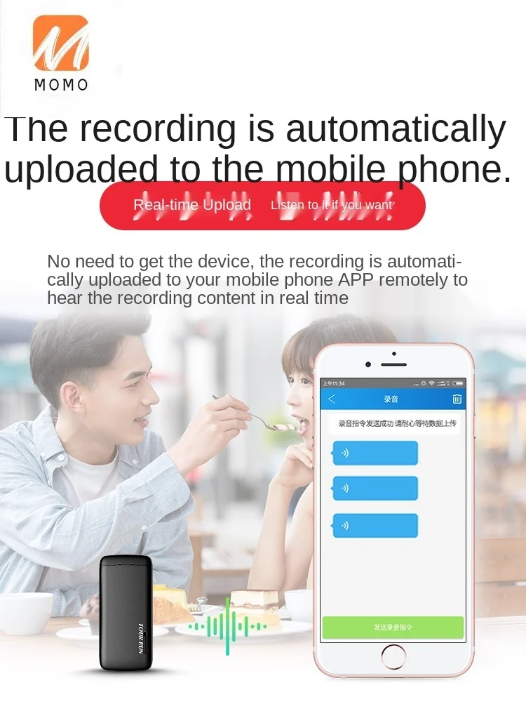 

Recording Pen Small Professional HD Noise Reduction Ultra-Long Standby Large Capacity Portable