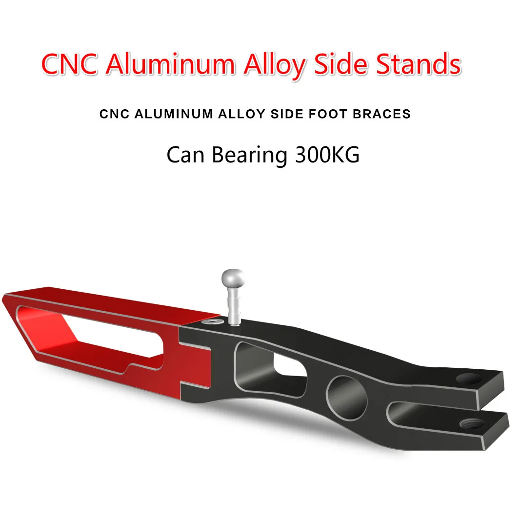 Аксессуары для мотоцикла скутер модифицированный штатив горизонт кронштейн