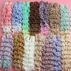 Парик для куклы, 20*100 см, натуральный цвет, вьющиеся волосы для куклы, термостойкие волосы, плетеные волосы для шарнирной куклы, русская кукла ручной работы