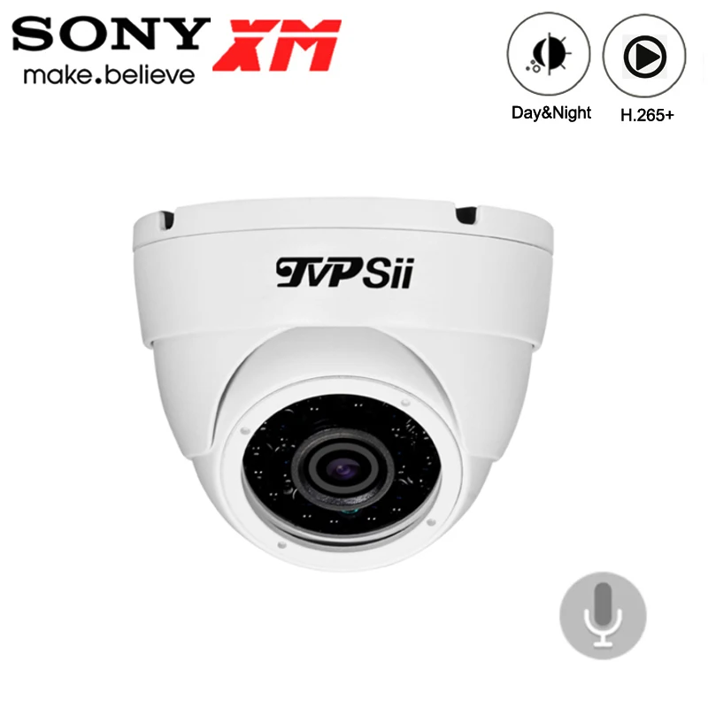 5MP/4MP/2MP белый 24 шт. инфракрасный светодиодный водонепроницаемый IP66 Металл H.265+ 25Fps ONVIF аудио полусфера IP купольная камера наблюдения