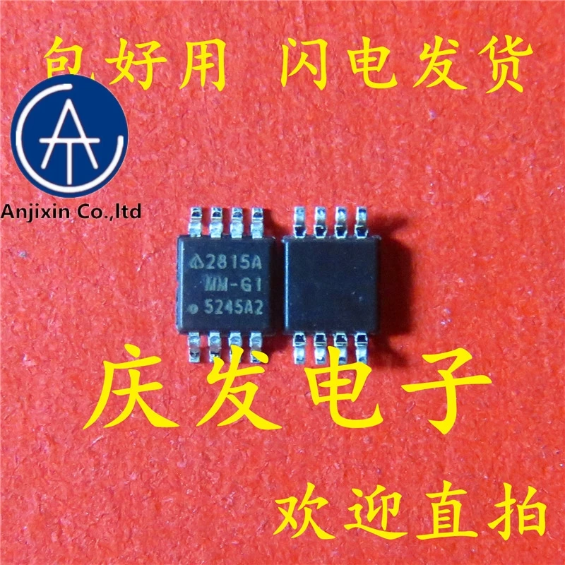 

10pcs real orginal new in stock AP2815AMMTR-G1 2815AMM-G1 2815A MSOP8