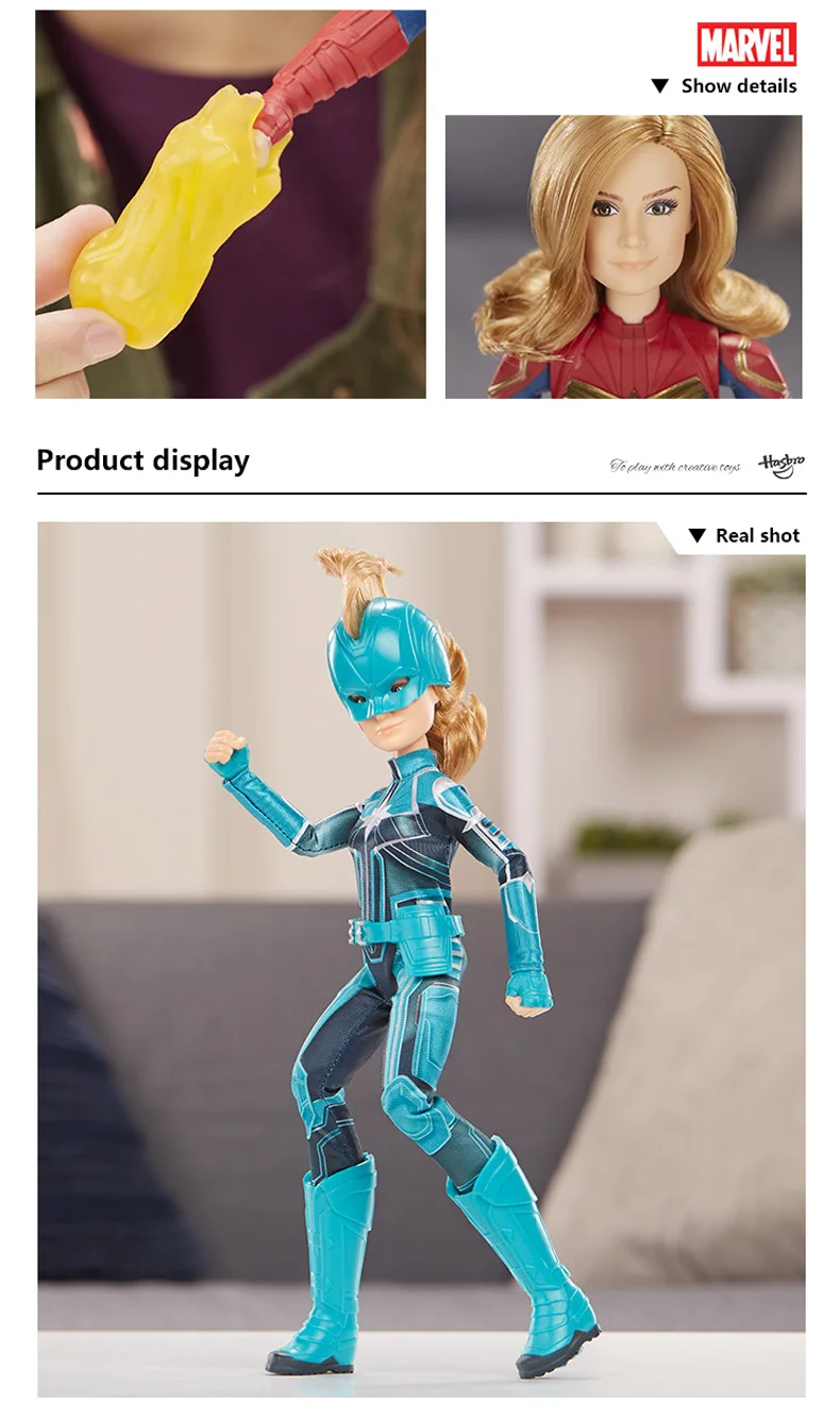 Hasbro Marvel Legends Капитан Marvel Movie игрушки Фигурки Мстителей Marvel Legends серия Женская космическая кукла супергероя