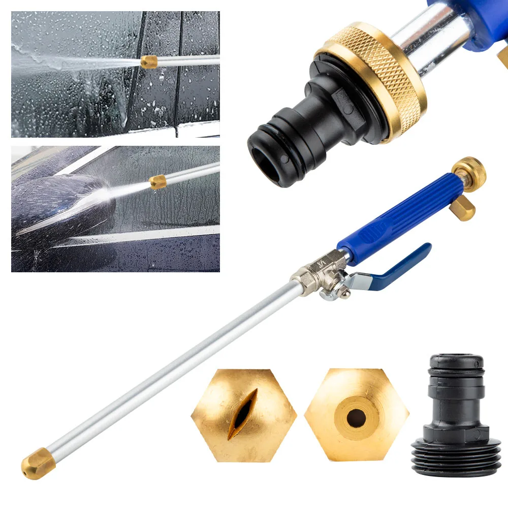 High Pressure Power Water Gun Car Jet Garden Washer Hose Wand Nozzle Sprayer Watering Spray Sprinkler Cleaning Tool | Автомобили и