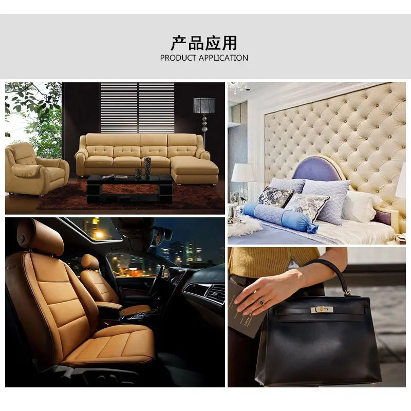 Изготовление на заказ супер мягкая имитация кожи для кошельков автомобильных