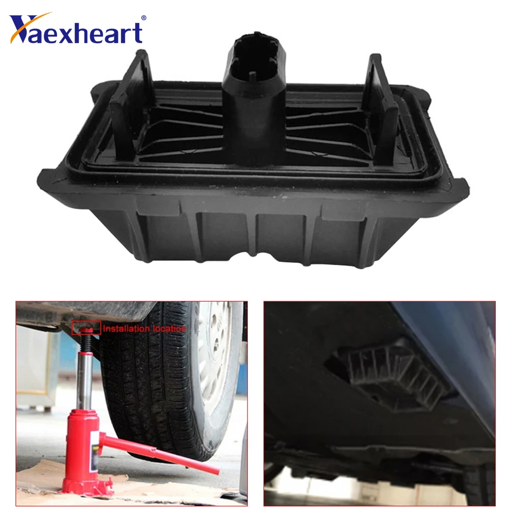 4 шт./лот Подставка под автомобильный домкрат для BMW E60 E61 F25 F26 X3 X4 525i 51717065919 51717065919E