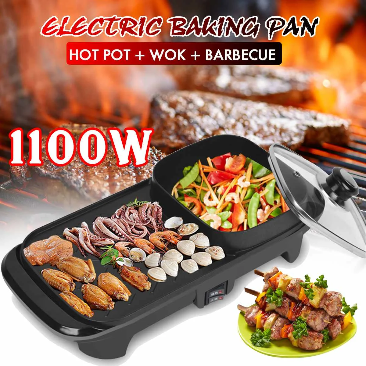 220V 2in1 Hot Pot and Electric Grill Indoor Baking Flat Pan Double-flavor Hotpot Smokeless Grill Barbecue Flat Griddle Non-stick