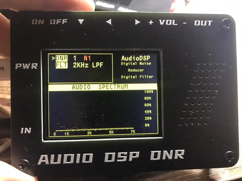 Аудио DSP шумоподавитель DNR цифровой фильтр SSB CW Ham радио YAESU ICO M FT 817 857 897 KX3 818 +