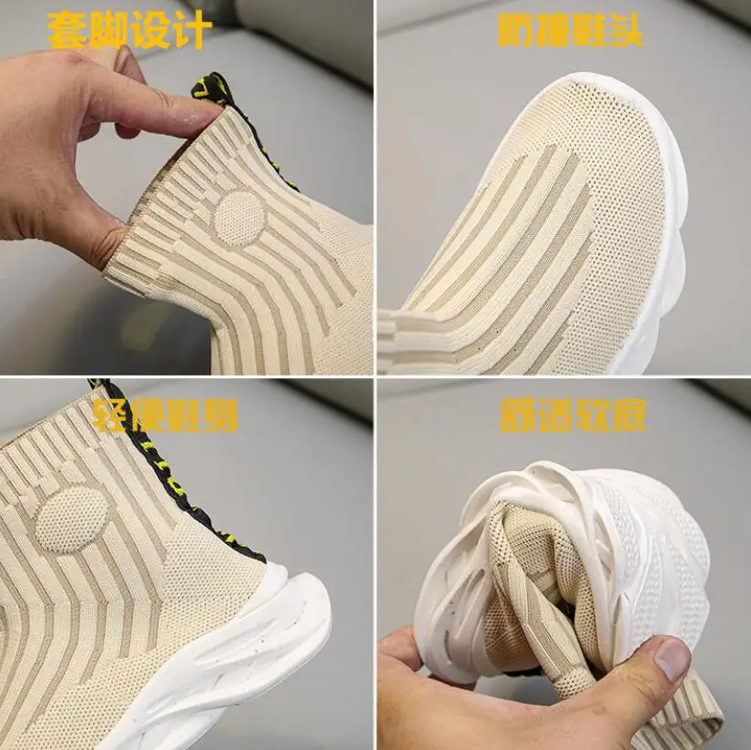 

Children Casual Shoes Girls Sneaker For Running Boys Casual Sport Shoes Outdoor Anti-Slippery Knitted Kids Socks Shoes Sneakers