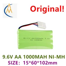 공장 판매 9.6V 1000mah aa5 배터리 니켈 카드뮴 충전식 배터리 팩, Meizhi 2050 2054 원격 제어 차량 라인 3