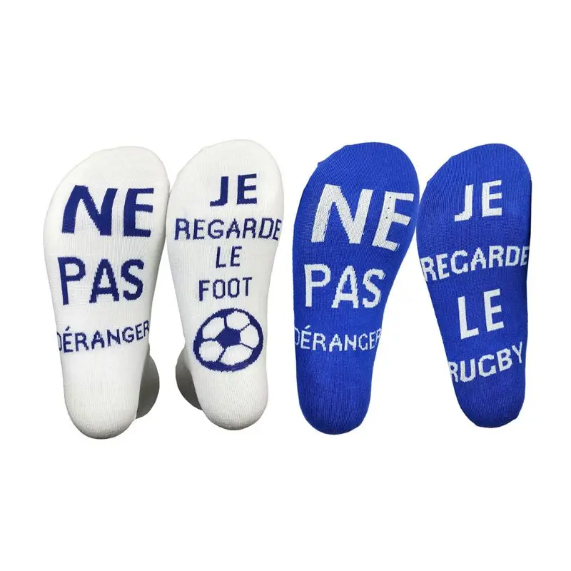 Забавные носки унисекс не беспокоить я смотрю чулочно носочные изделия для регби