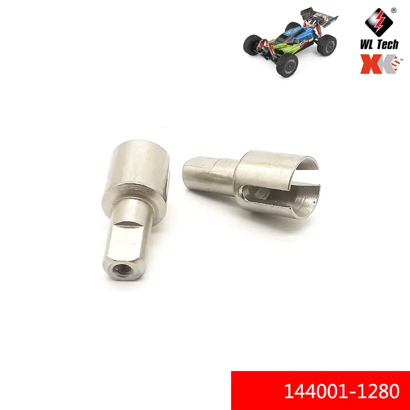 

WLtoys 1:14 144001 144001-1280 Differential Connect Cup RC car R/C upgrade Spare parts Model Accessories