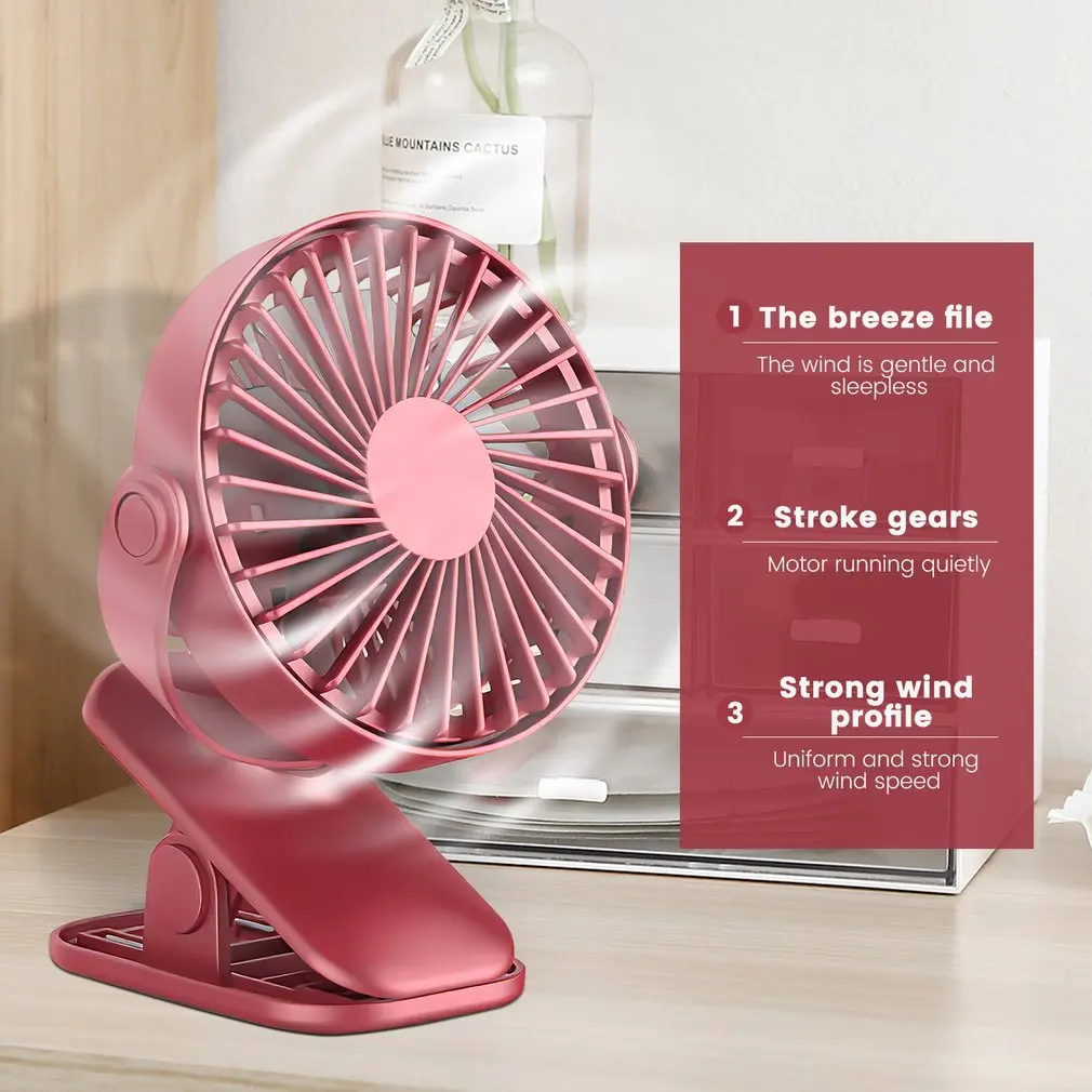 

Новый портативный настольный USB-вентилятор с клипсой, перезаряжаемый настольный мини-вентилятор с вращением на 360 градусов, регулируемый ве...