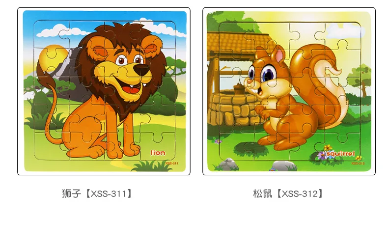 DIY бумажные Пазлы Монтессори строительные игрушки дети Joy Puzzle мультфильм
