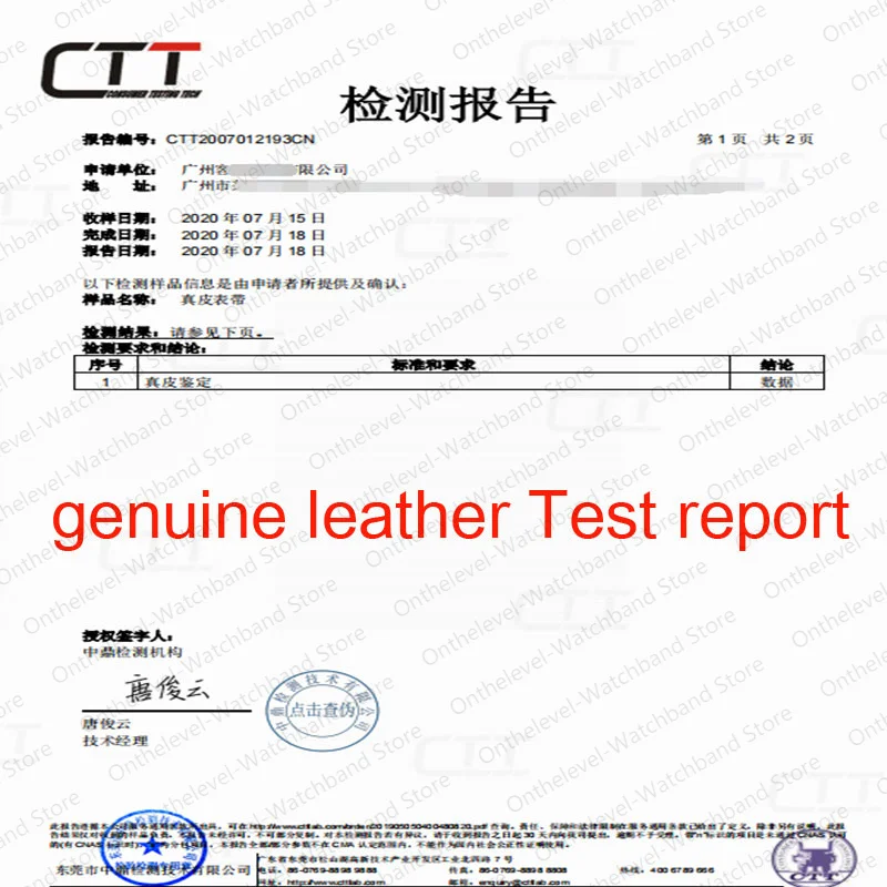 Onthelevel Handmade Suede Watch Strap Band Double Layer 18mm 20mm 22mm 24mm Black Brown Coffee Gray Color Watchband | Наручные часы