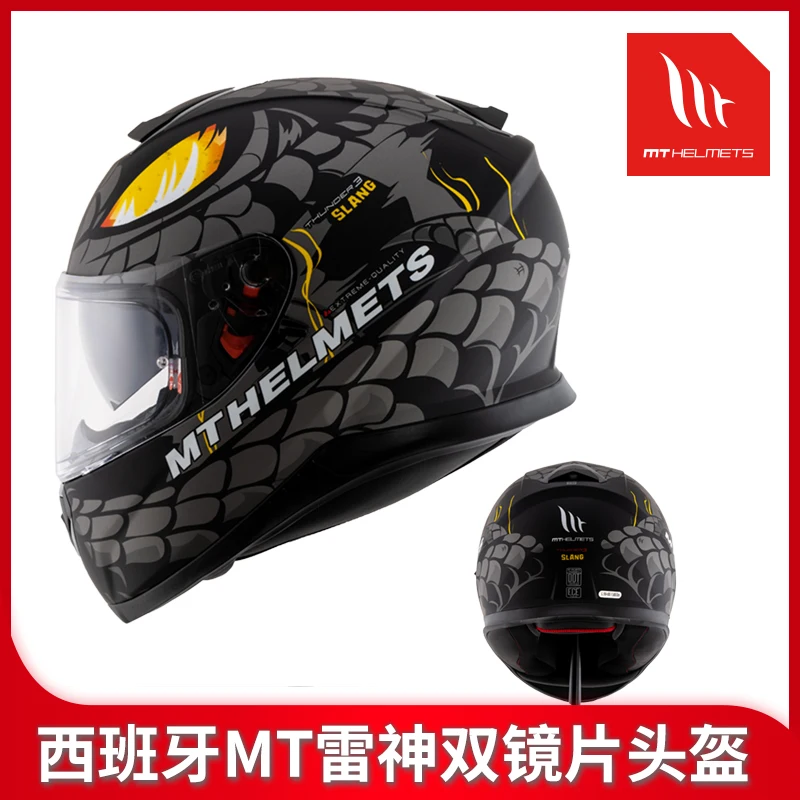 Motorcycle Helmet Full Male And Female Double Lens Rider Sum