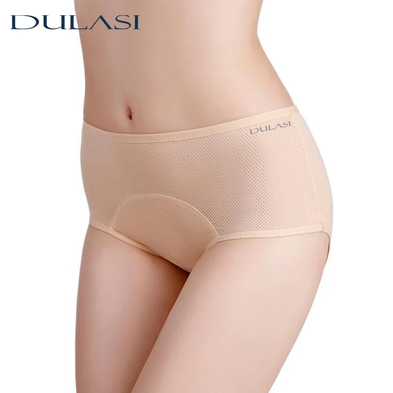 Женские физиологические трусики сексуальные менструальные герметичные дышащие