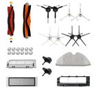 Все аксессуары для робота-пылесоса Xiaomi Roborock S5 S6 Max Pure S60 S65 S50 E25 E4 (Центральная боковая щетка, Hepa фильтр, Швабра)