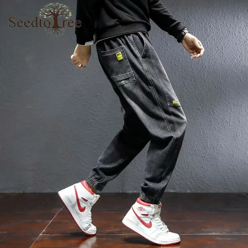 Casual fashion Men's Jeans Loose Fitting Harem Pants S-5XL Large Size Denim Trousers Pencil Pants