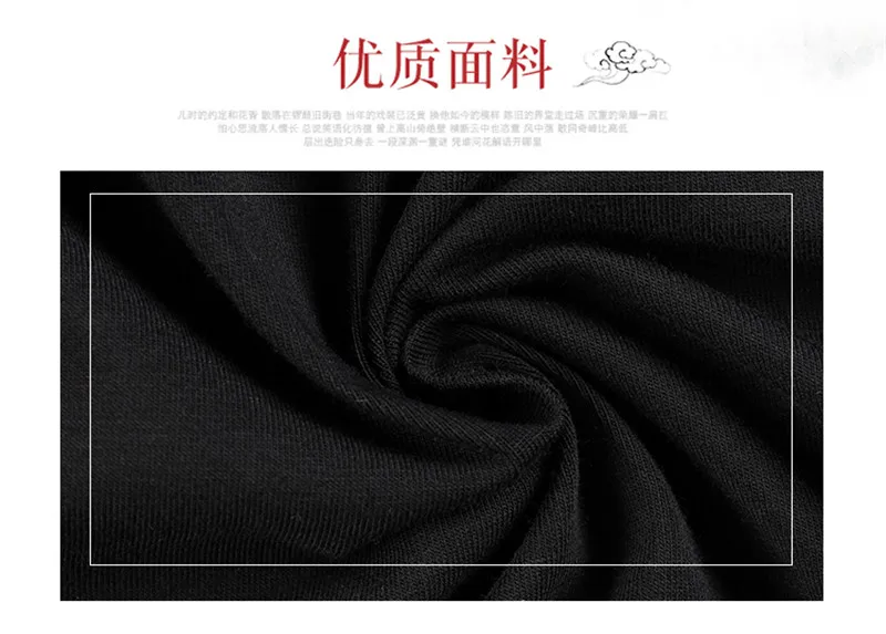 

Ethnic Plus Size 5XL Tshirt Women Vintage 2019 New Camisetas Mujer Spring Embroidery Floral Stand Long Sleeve Elegant Harajuku