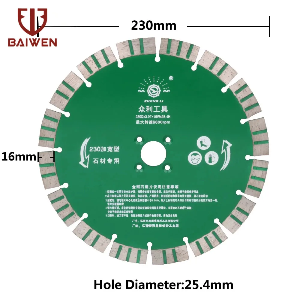 

9 Inch 230mm Diamond Saw Blade Cutting Wheel Disc Segmented Rim Circle Blades for Concrete Marble Tile 25.4mm Hole