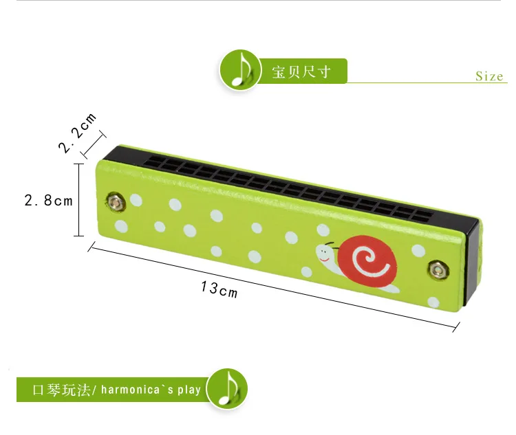 Бесплатная доставка Детские музыкальные игрушки из дерева гармоника были