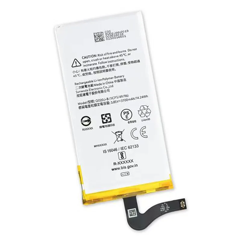 

Applicable to GOO Gel Pixel 4 / 4XL large-capacity original built-in mobile phone battery