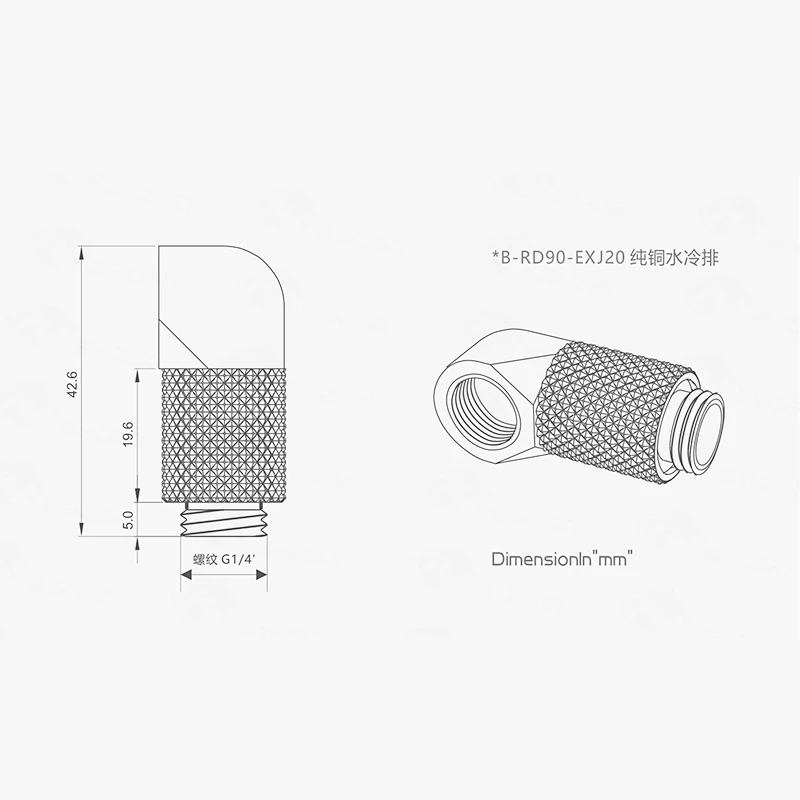 

Bykski 90 Degree Rotary Elbow Fittings 20mmm Extension ,Silver,Black, G1/4 ",B-RD90-EXJ20
