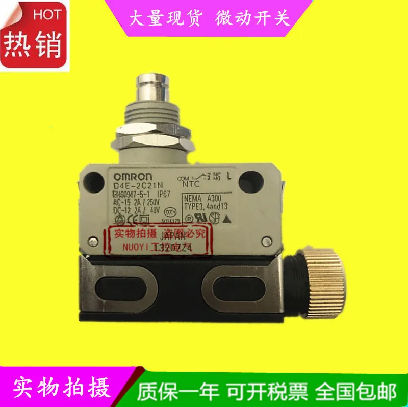 

D4E-1E20N D4E-1B10N D4E-2B20N D4E-1C21N D4E-2C2 1N абсолютно новые импортные 100% оригинальные