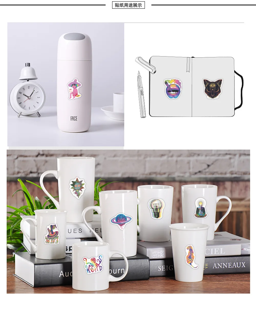 

10/50PCS Psychedelic Graffiti Stickers Cool Laser Style Fashion Street Art Aesthetic Waterproof Sticker Pack for Bike Skateboard
