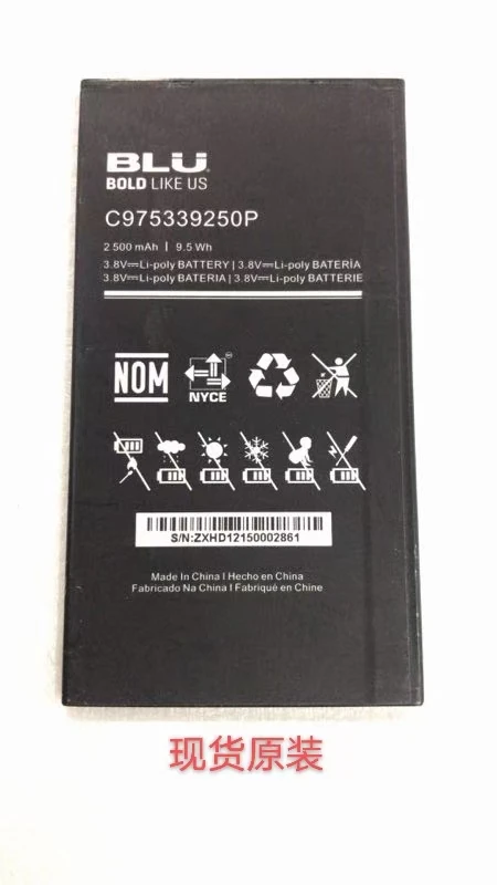 

2500mAh Battery For BLU D0030UU,Dash X Plus LTE,C975339250P