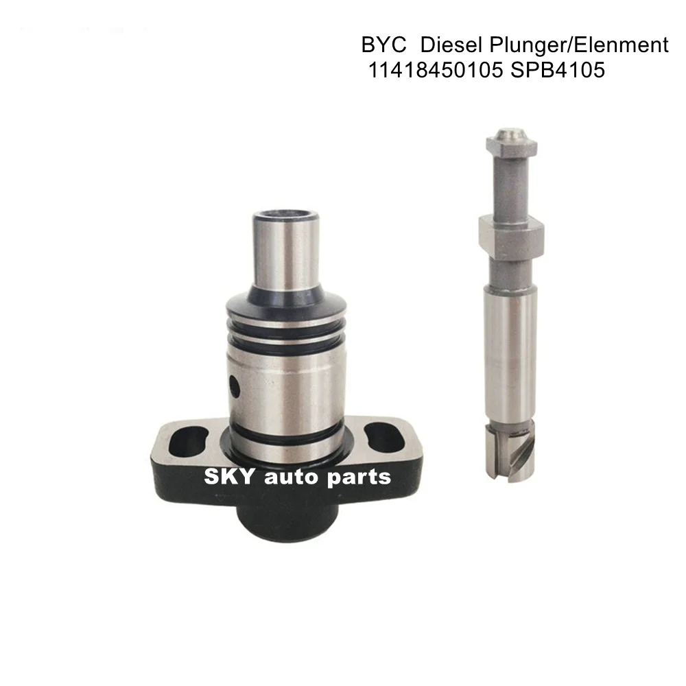 Подлинный и абсолютно новый BYC инжектор ДИЗЕЛЬНОГО ТОПЛИВА плунжера элемент