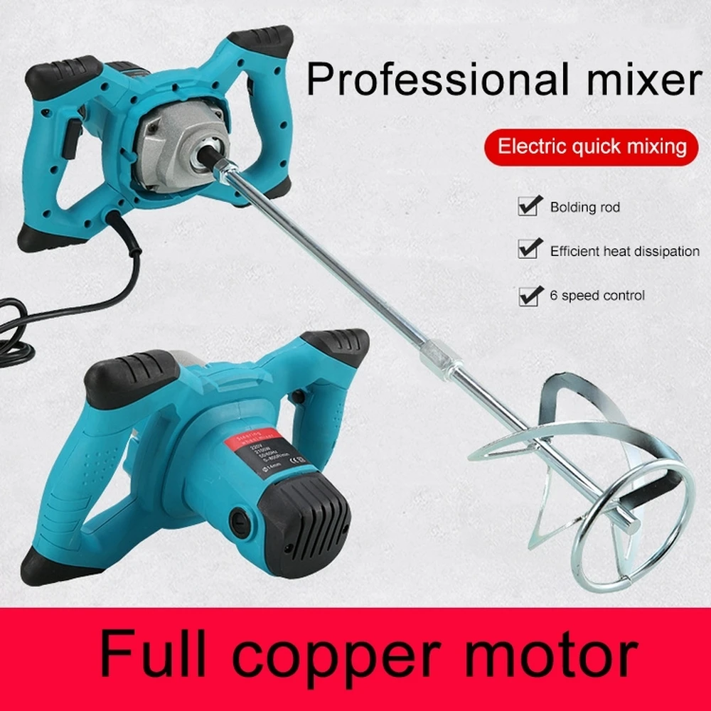 Смеситель цементный электрический ручной с регулировкой скорости и 6 режимами