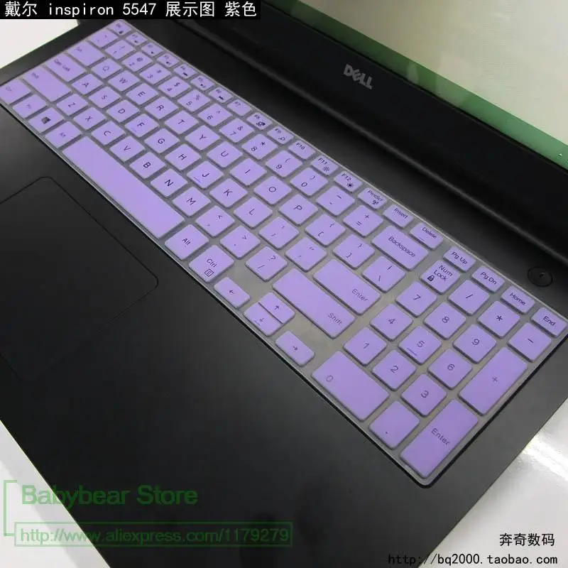 Чехол для клавиатуры ноутбука Dell Inspiron Ins 15 17 дюймов 3000 5000 15CR 5547 15MR 3542 3593 15C 7559