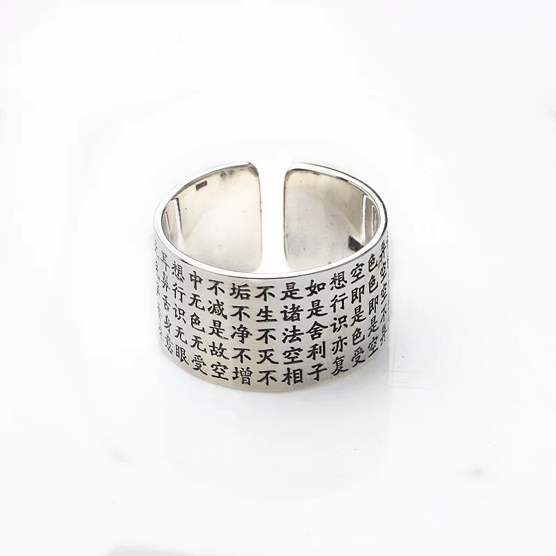 

jackfruit heart sutra opening ring joker Thai silver restoring ancient ways men and women face wide silver mustard