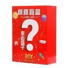 Загадочный глухая коробка подарок подходит для инструменты для вышивки картин со стразами DIY ручной работы Алмазная картина точечной фиксацией ручка глины лоток воронка