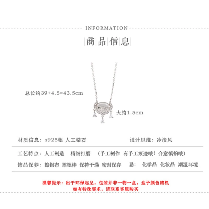

925 Sterling Silver Pin New Retro Style Long Life Lock with Diamond and Water Drop Tassel Elegant Clavicle Chain