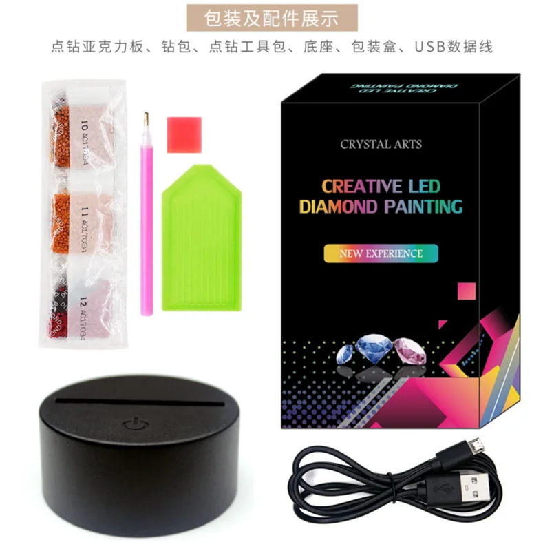 

5D DIY LED Diamond Painted Seven Color Night Light Diamond Painting Kit Full Diamond Mosaic Embroidery Home Decoration Gift
